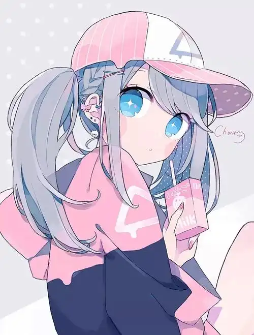 你的名字在线观看完整版 黄昏